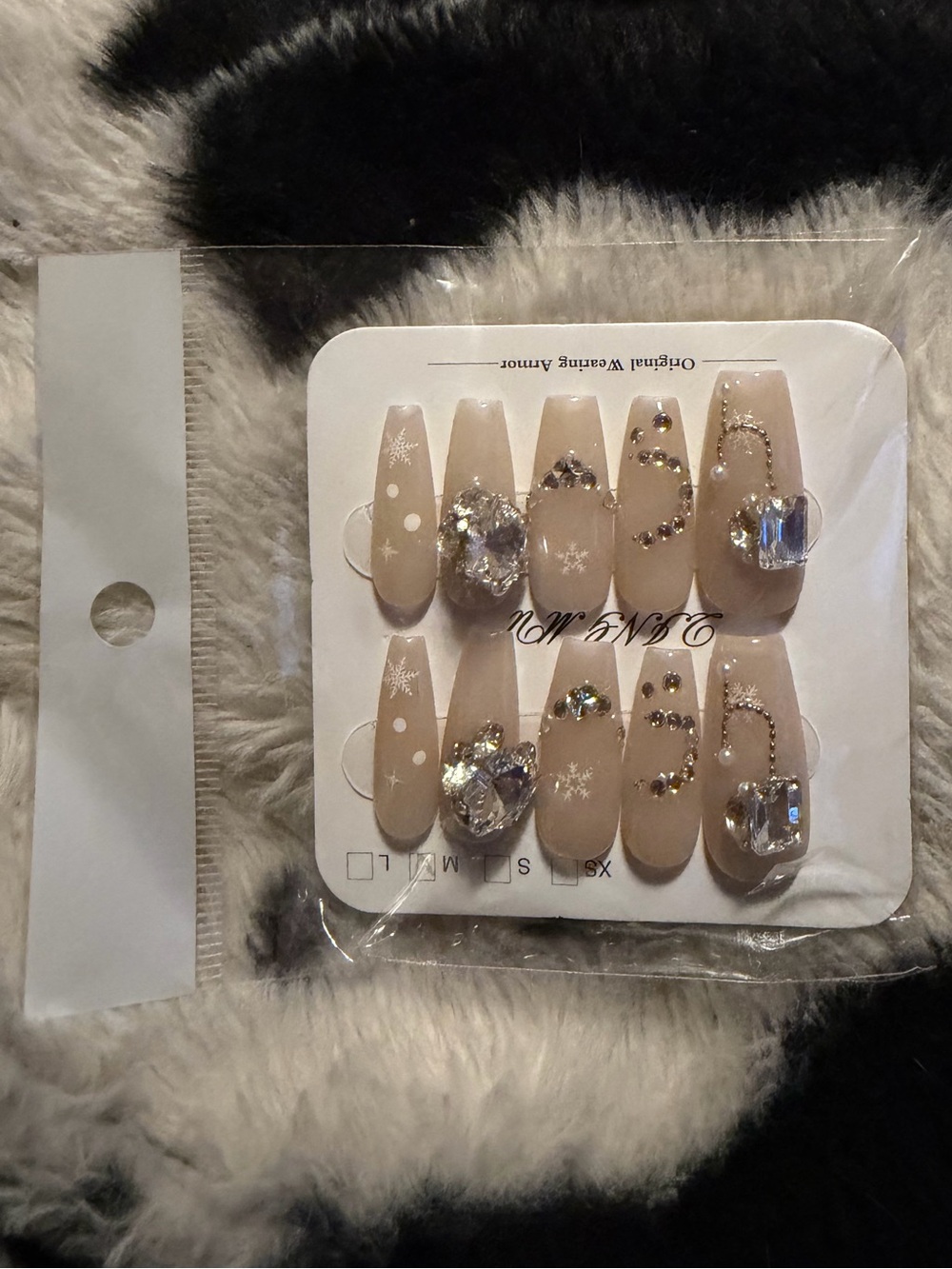 Nude Stiletto Press-On Nails with Rhinestones